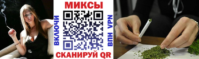 Бутират GHB  Купить где  Кизляр 