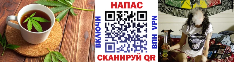 Еда ТГК марихуана  Купить закладки  Кизляр 