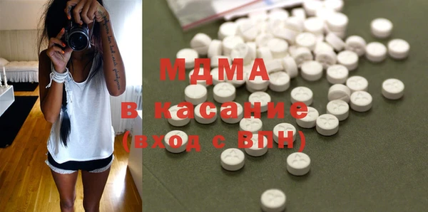 кокаин Костерёво