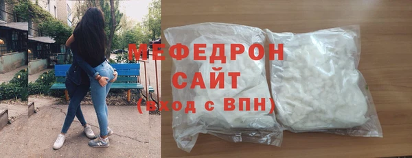 кокаин Костерёво