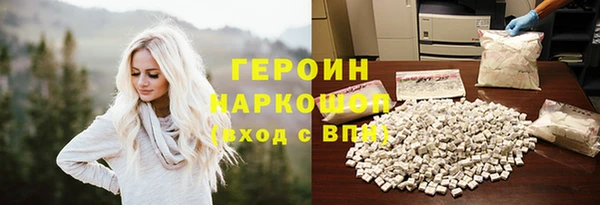 мяу мяу мука Корсаков