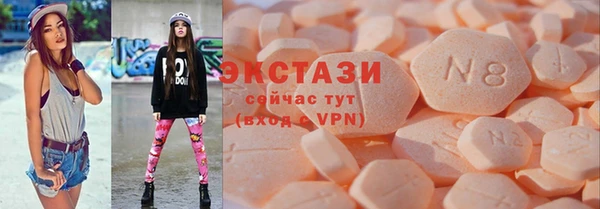 кокаин Костерёво