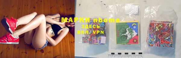 мет Коряжма