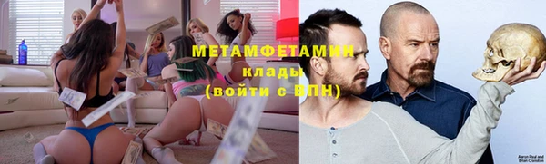 мет Коряжма