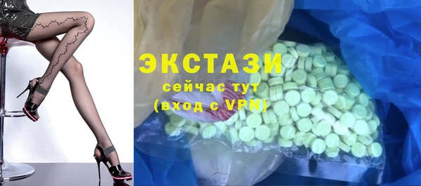 мет Коряжма
