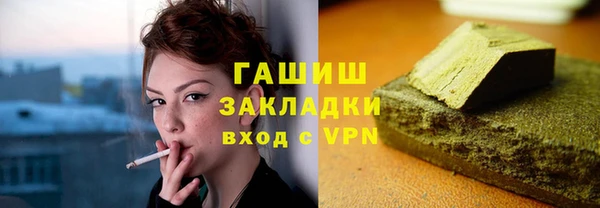 мяу мяу мука Корсаков