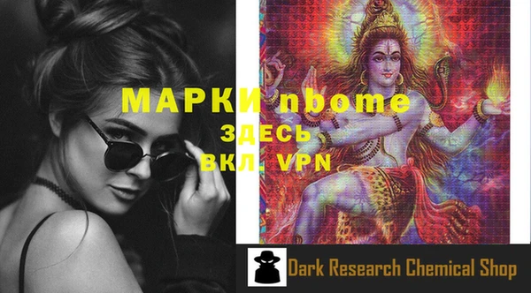 мет Коряжма