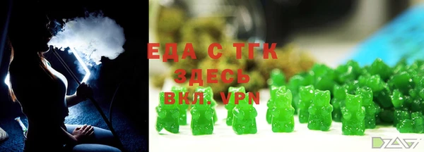 мяу мяу мука Корсаков