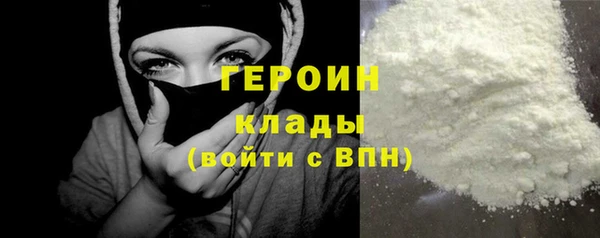 мяу мяу мука Корсаков