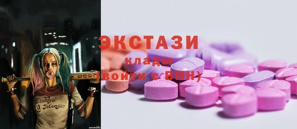 кокаин Костерёво