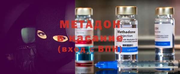 кокаин Костерёво