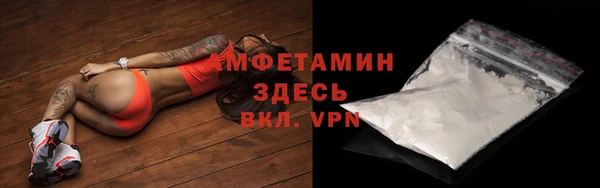 мяу мяу мука Корсаков