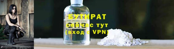 мет Коряжма