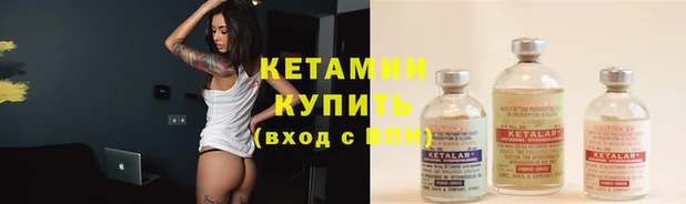 мет Коряжма