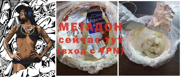 мет Коряжма
