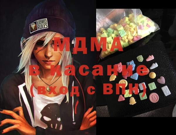 мет Коряжма