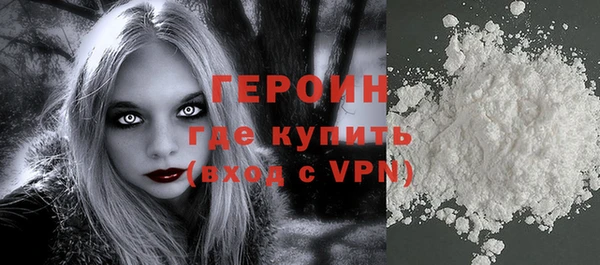 мет Коряжма