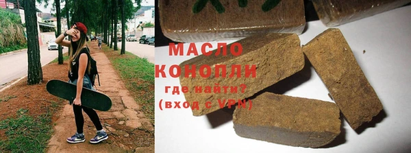 кокаин Костерёво