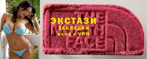 кокаин Костерёво