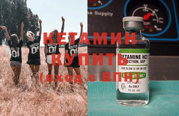 мяу мяу мука Корсаков