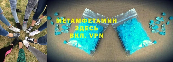 мет Коряжма