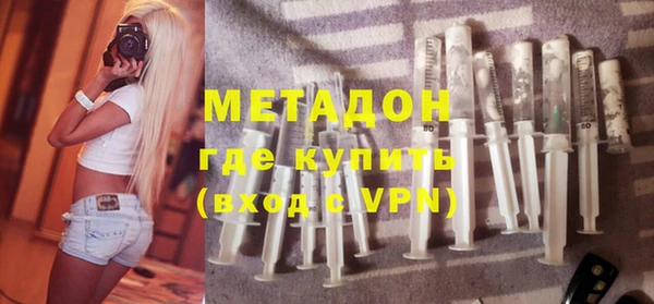 мет Коряжма
