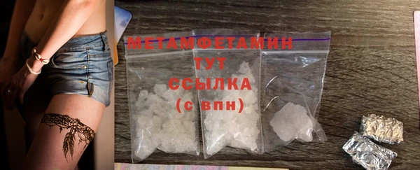 мет Коряжма