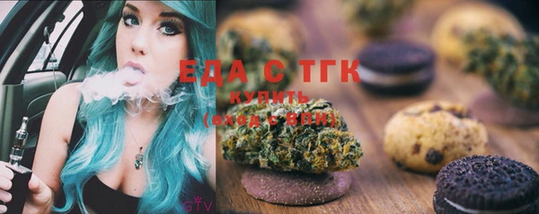 кокаин Костерёво