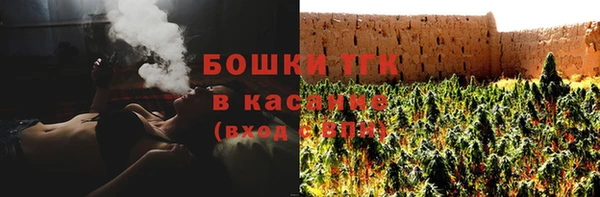 кокаин Костерёво