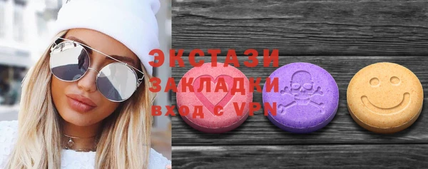 кокаин Костерёво