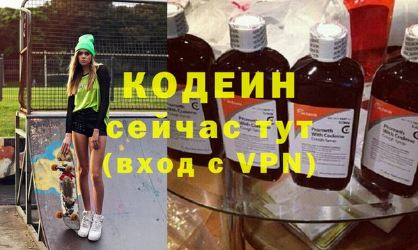 мяу мяу мука Корсаков