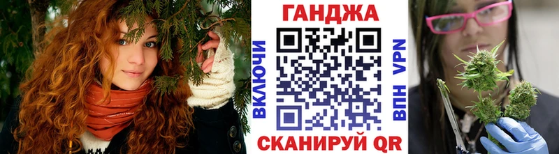 Купить где  Кизляр  МАРИХУАНА VHQ 